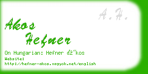 akos hefner business card